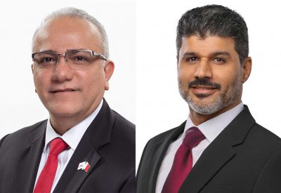 البا تُعلن ترقية علي الهنان لمنصب مدير الخزينة وعمليات التحوط