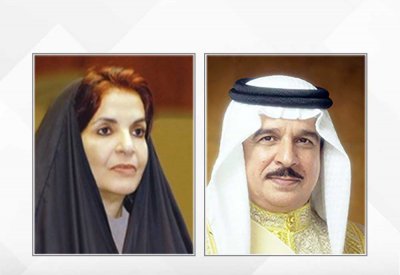 جلالة الملك المعظم يتلقى برقية تهنئة من سمو الأميرة سبيكة بنت إبراهيم آل خليفة