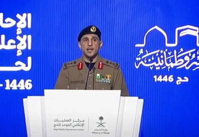 الداخلية السعودية: ضبط 397 ناقلا ومساهما في نقل الحجاج بلا تصريح