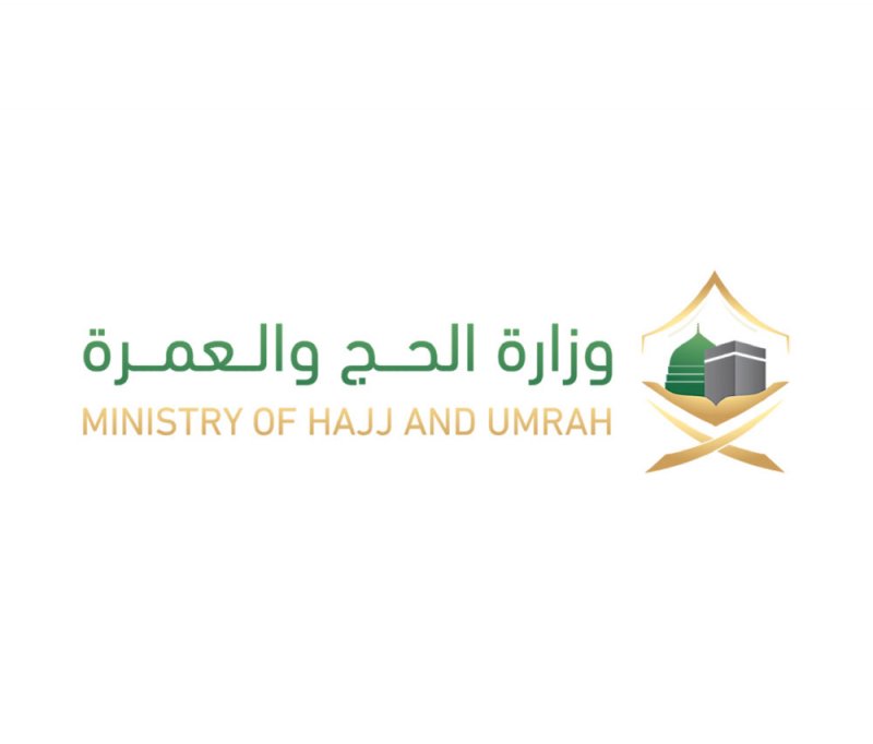 الاستعانة بـ “AI” لتفويج حركة الحجاج داخل المشاعر