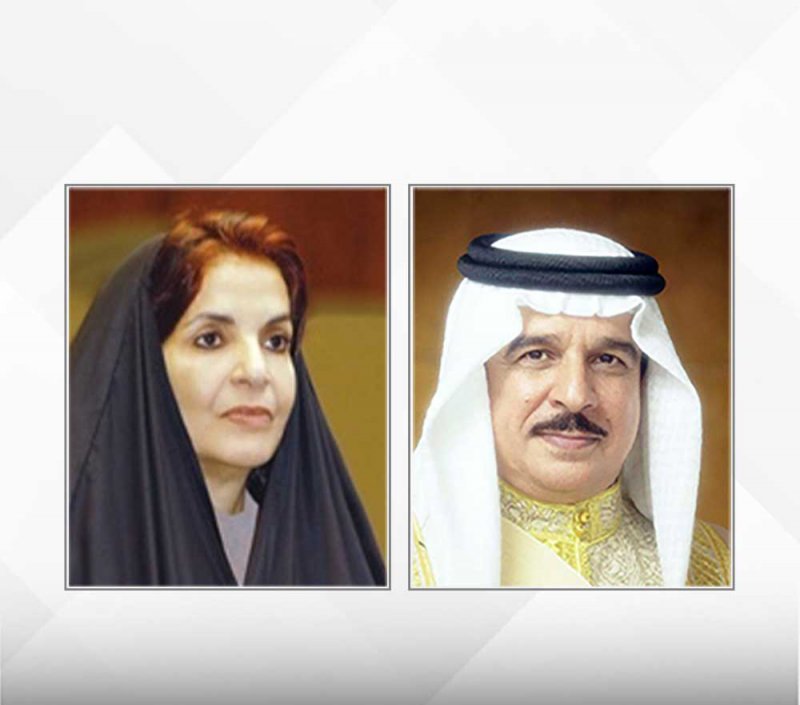 جلالة الملك المعظم يتلقى برقية تهنئة من سمو الأميرة سبيكة بنت إبراهيم آل خليفة