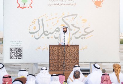 جموع المصلين يؤدون صلاة عيد الأضحى المبارك في مختلف مصليات ومساجد البحرين