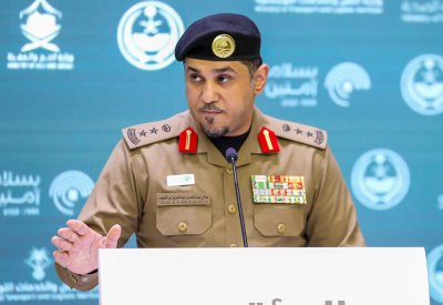 الداخلية السعودية تضبط 436 حملة حج وهمية
