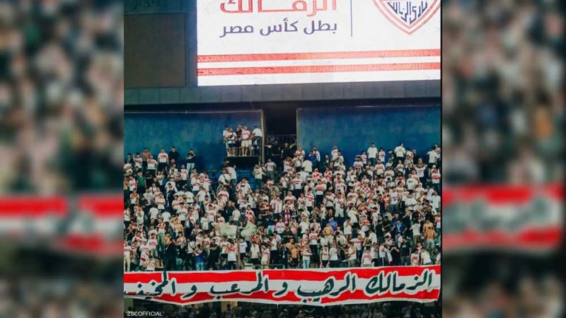 أول رد من الزمالك على انتقال "زيزو" إلى الأهلي