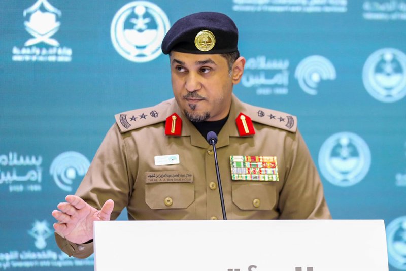 الداخلية السعودية تضبط 436 حملة حج وهمية