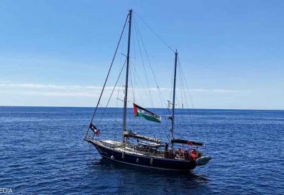 إسرائيل تمنع سفينة مساعدات يقودها ناشطون من بلوغ غزة