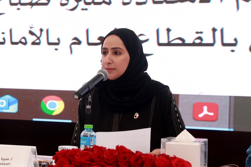 البحرينية تتصدر بـ 66% في الصحة و39% بالدبلوماسية 2024