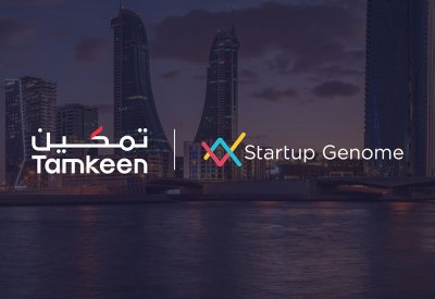 البحرين تحقق نموا بنسبة 13 % في قيمة المنظومة الريادية