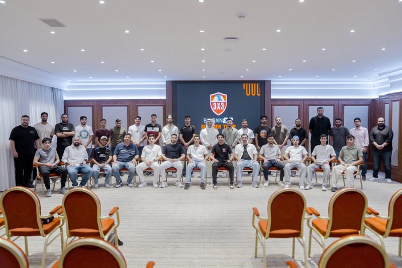 سحب قرعة بطولة البحرين الصيفية 3x3 وإعلان الجدول الرسمي