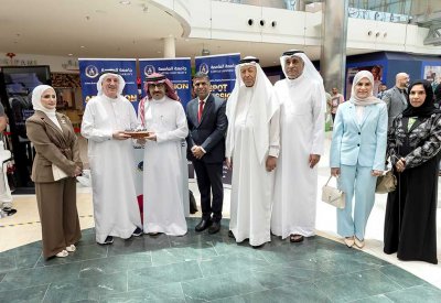 البحرين أول دولة خليجية تحتضن “جامعة العاصمة” العريقة