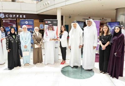 “جنرال أسمبلي” للمؤسسات: نوفر برامج لتطوير مهارات موظفيكم