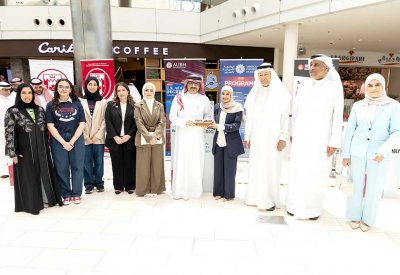 الجامعة الأميركية تواكب السوق بتخصصات رقمية جديدة