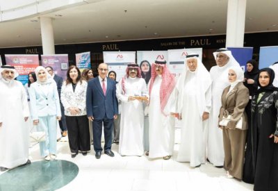 مؤسس “الجامعة الأهلية” لأولياء الأمور: الاستثمار في تعليم متميز لأبنائكم يرسم مستقبل بارز للبحرين