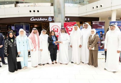 رئيسة “البحرين الجامعية”: “البلاد جامعة” يستشرف التوجهات المستقبلية في سوق العمل