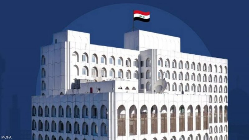 العراق يقدم شكوى ضد إسرائيل لمجلس الأمن الدولي