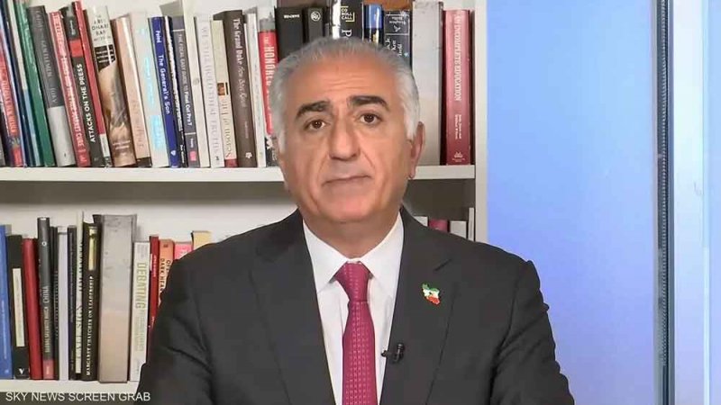 نجل شاه إيران يدعو قوات الأمن للانشقاق عن النظام