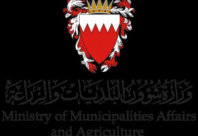 الاستغناء عن استملاك 19 عقارا للمنفعة العامة
