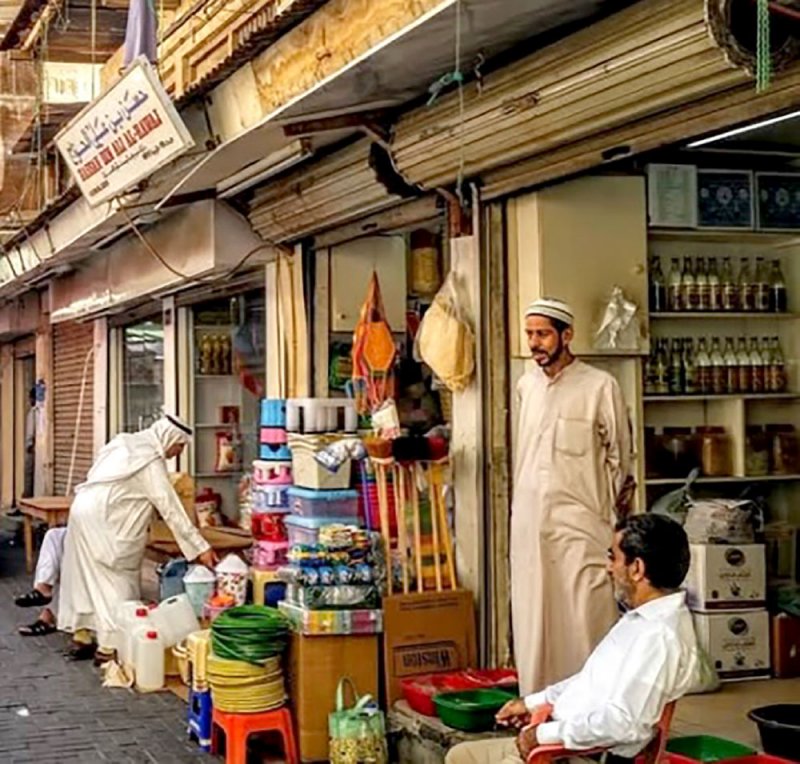 حواويج البحرين واجهوا الأمراض الفتاكة منذ القدم