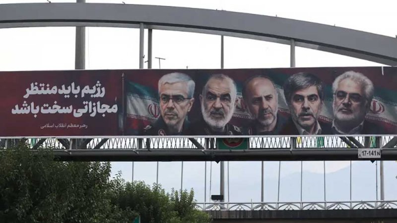 الحرس الثوري: مقتل 7 قادة في القوة الجوفضائية بالضربات الإسرائيلية