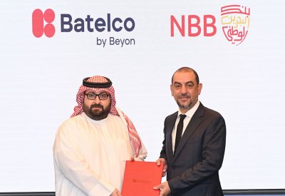 “البحرين الوطني” و“بتلكو” يوقعان اتفاقية استراتيجية