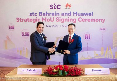 “stc البحرين” توقع اتفاقية مع “هواوي” 