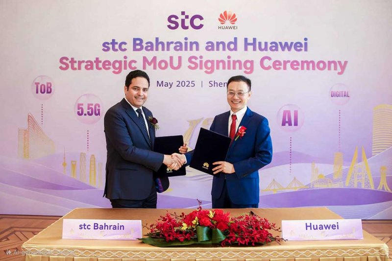 “stc البحرين” توقع اتفاقية مع “هواوي” 