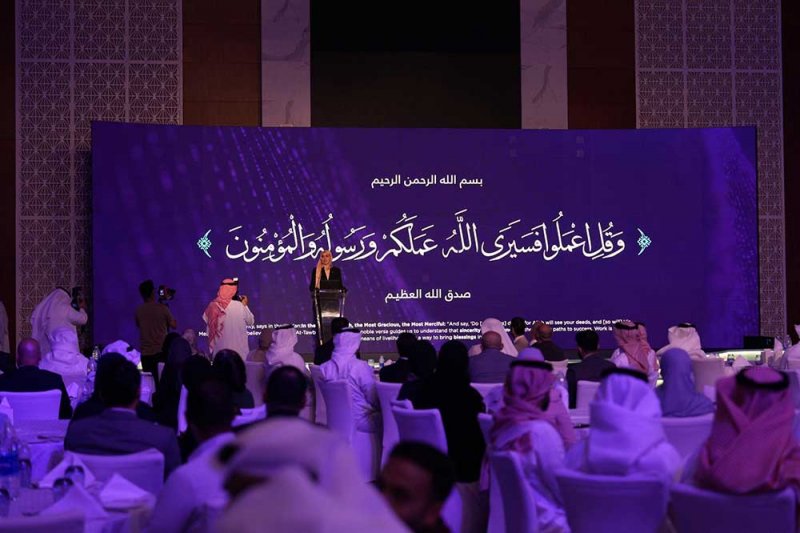 بنك البحرين الإسلامي ينظّم لقاء العمل لموظفيه