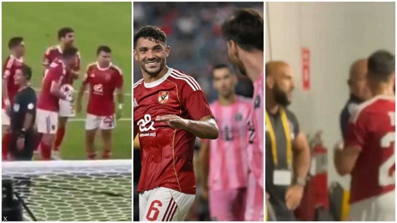 4 مشاهد.. سلوكيات من بعض لاعبي الأهلي أثارت الجدل بالمونديال