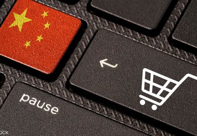 صادرات الصين عبر التجارة الإلكترونية تسجل مستوى قياسيا
