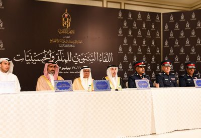 إحياء محرم بشكل آمن وحفظ النظام العام وتنفيذ القانون
