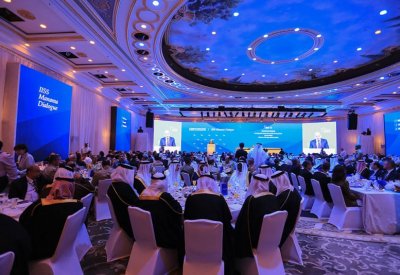 أمن الملاحة والطاقة النووية على طاولة “حوار المنامة 2025”