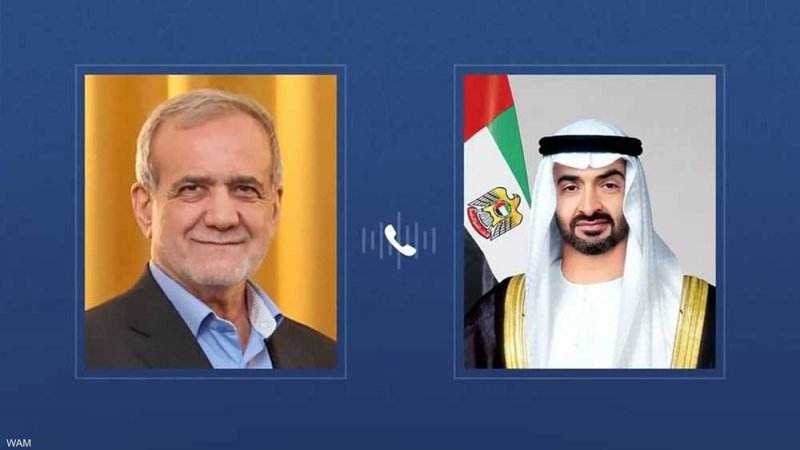 في اتصال هاتفي مع بزشكيان.. الرئيس الإماراتي يعرب عن تضامنه مع إيران