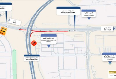 الأشغال: غلق مسار على شارع 16 ديسمبر بالرفاع