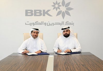 “البحرين والكويت” يطلق شراكة استراتيجية مع “دومينز العقارية”