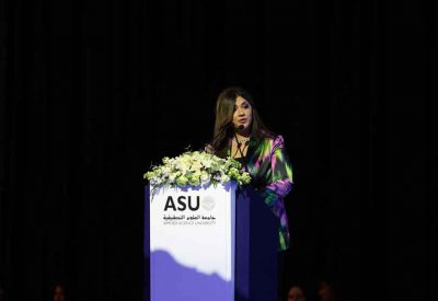 جامعة العلوم التطبيقية تحتفل بتخريج الفوج الثامن عشر من طلبتها