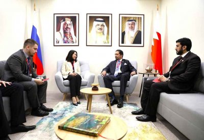 تطوير التعاون الجمركي وتيسير التجارة بين البحرين وروسيا