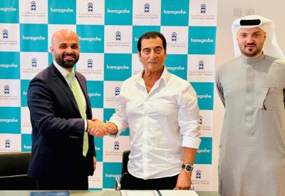 متجر الشرق الأوسط يوقع اتفاقية توزيع مع هانزجروهي الألمانية