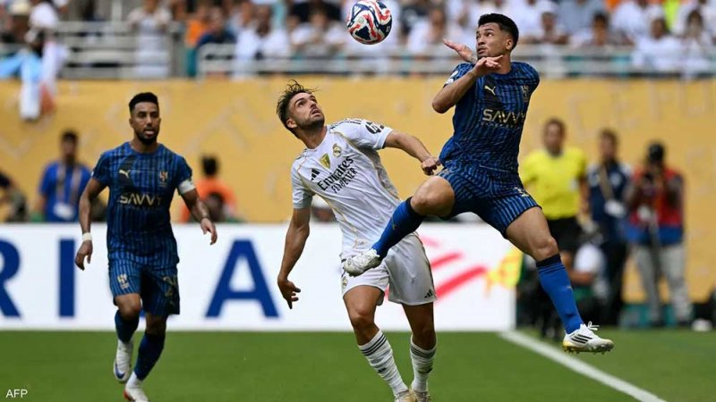 الهلال يفرض التعادل على ريال مدريد في كأس العالم للأندية
