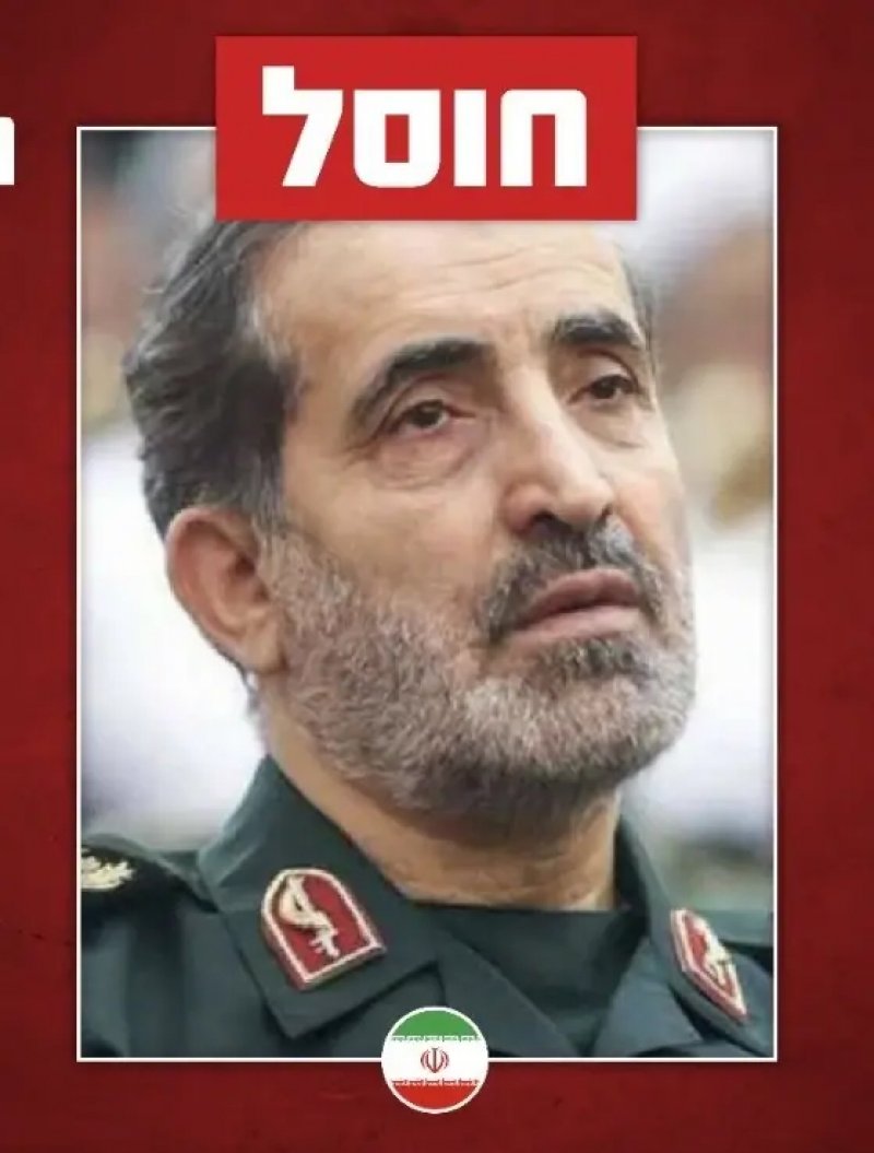 ترجمات “البلاد”: هكذا كشفت إسرائيل مكان رئيس أركان الحرب الإيراني.. وضربته بـ5 ذخائر موجهة