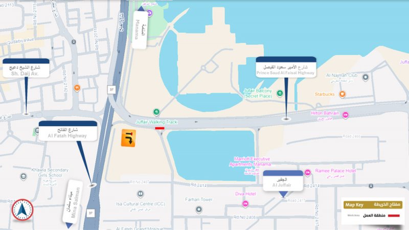غلق المسار المؤدي من شارع الفاتح إلى شارع الأمير سعود الفيصل