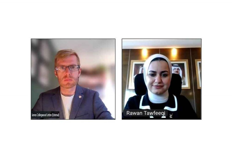 مبادرات لصقل مهارات الشباب بالشراكة مع “كامبريدج”