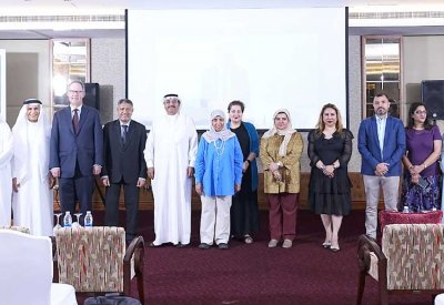 البحرين تنظم فعالية خاصة بإطلاق “تقرير الاستثمار العالمي لعام 2025”