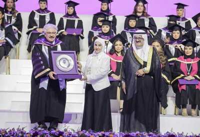 قرينة عاهل البلاد المعظم ترعى حفل تخريج الفوج السابع عشر من طالبات الجامعة الملكية للبنات