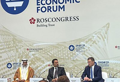 وزير النفط والبيئة يشارك في جلسة حوارية ضمن فعاليات منتدى سانت بطرسبرغ الاقتصادي الدولي 2025