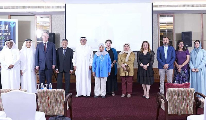 البحرين تنظم فعالية خاصة بإطلاق “تقرير الاستثمار العالمي لعام 2025”
