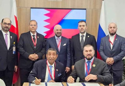 غرفة البحرين توقع 7 مذكرات  تفاهم مع غرف ومؤسسات روسية