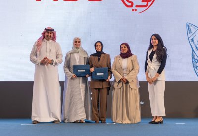 بنك البحرين الوطني و"إنجاز البحرين" يختتمان الموسم الثاني من برنامج "انطلق"