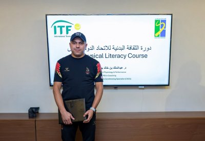 المدرب الوطني أحمد عبدالجواد يشارك في دورة الثقافة البدنية بالرياض