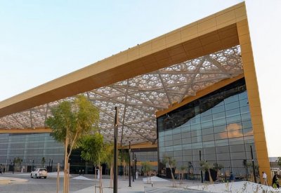 مملكة البحرين تستضيف النسخة الأولى من قمة "جذور: الذكاء الاصطناعي والجيل الجديد" في 24 يونيو 2025