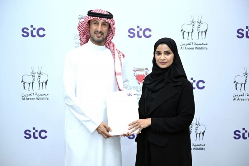 stc البحرين والمجلس الأعلى للبيئة يوقعان اتفاقية شراكة لدعم الاستدامة البيئية وحماية الحياة الفطرية